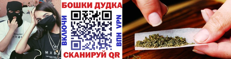 Купить наркотики цена Чехов ГАШИШ COCAIN Меф мяу мяу