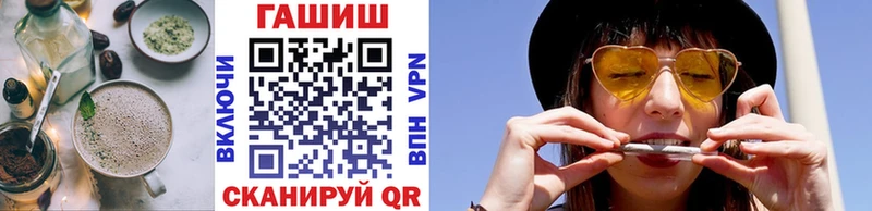 где купить   Чехов  blacksprut ссылки  Печенье с ТГК конопля 