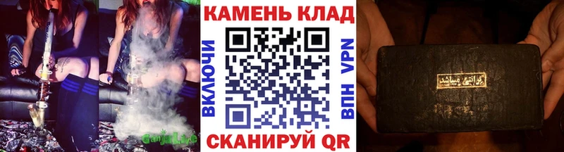 ГАШ хэш  дарнет шоп  Чехов 