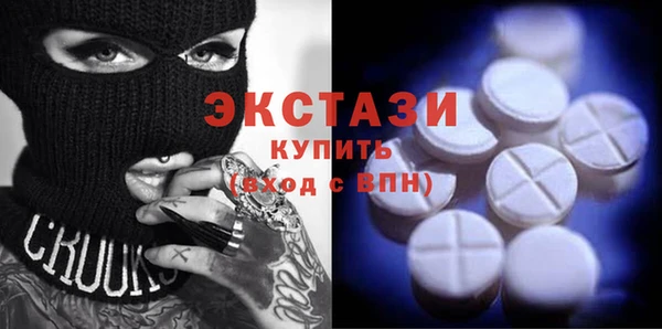 кокаин колумбия Аркадак