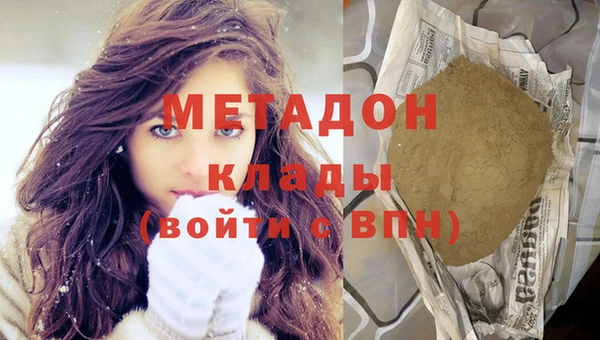 а пвп мука Алексин