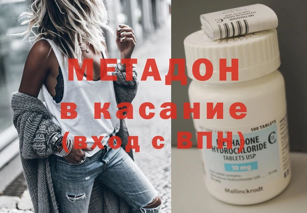 герыч Алзамай