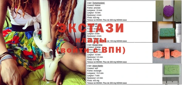 метадон Абаза