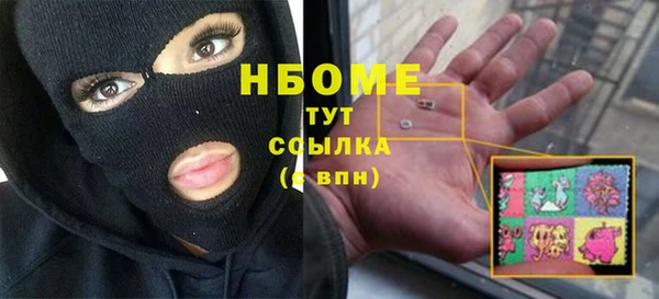 а пвп мука Алексин